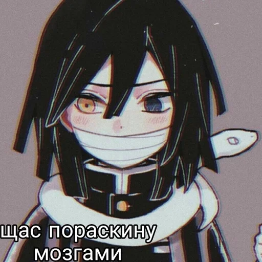 Стикер Обанайчик🐍 :: @fStikBot - 10