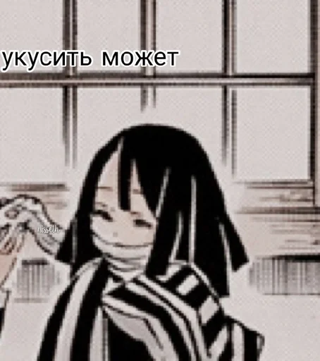 Стикер Обанайчик🐍 :: @fStikBot - 0