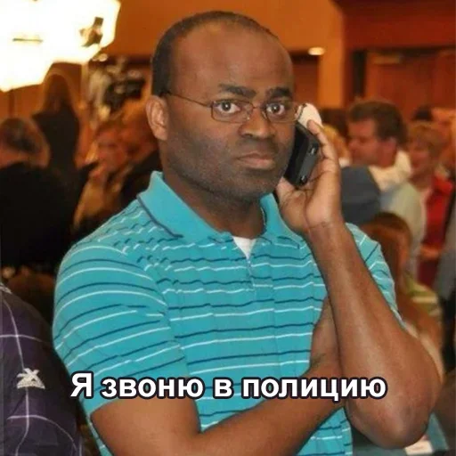 человеческое лицо Человек одежда