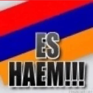 Стикер 🇦🇲 - 9