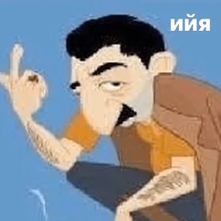 Стикер 🇦🇲 - 8