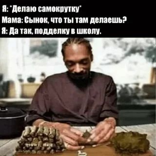 Стикер 🇦🇲 - 11