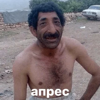 Стикер 🇦🇲 - 3