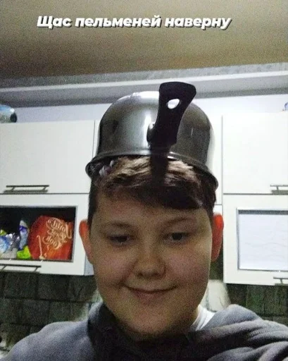 Стикер xamarkins :: @fStikBot - 8