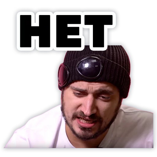 human face man person