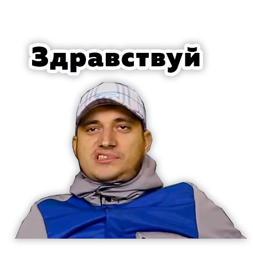 human face clothing person