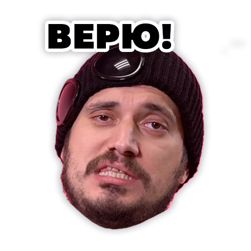 human face man human beard