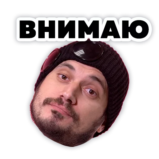 human face human beard man