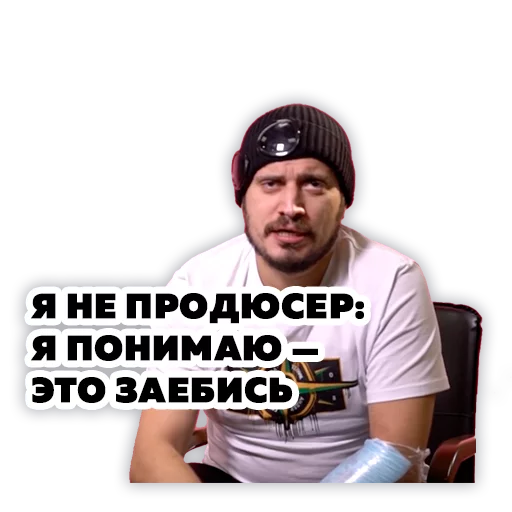 human face clothing person