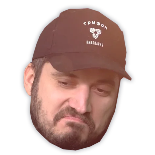 clothing cap human face