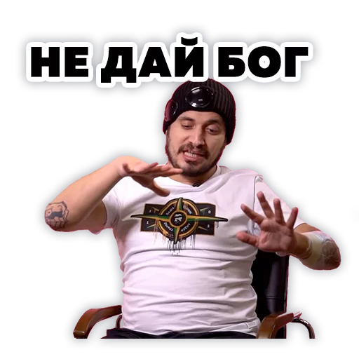 clothing person human face