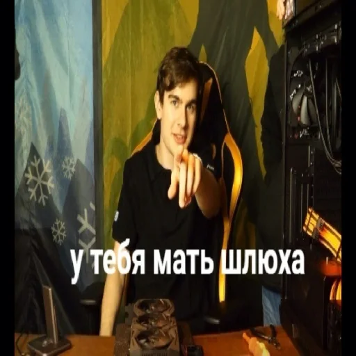 clothing human face person