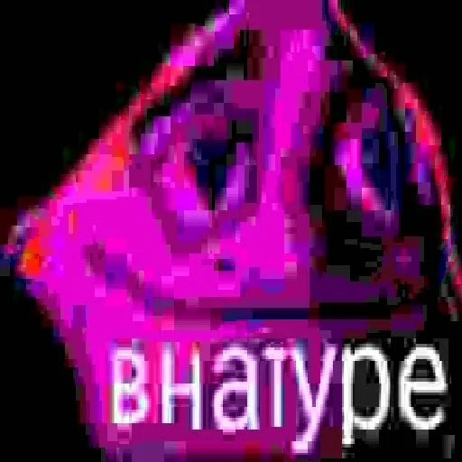 text graphics graphic design