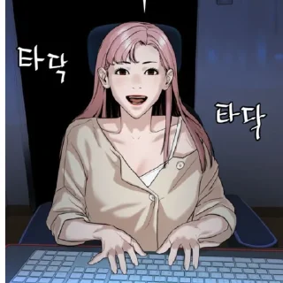 Стикер Кёуль"борьба в прямом эфире" - 2