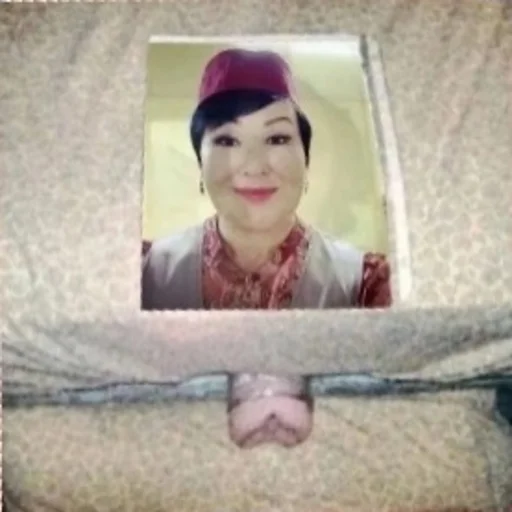 human face person smile