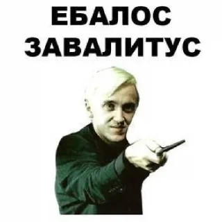 Стикер хех - 10