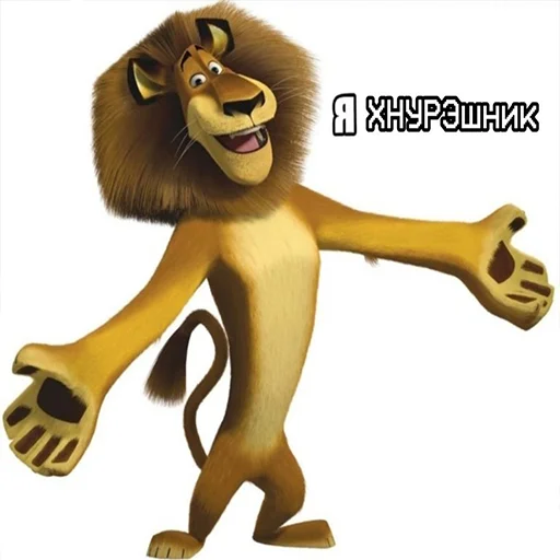 monkey mammal cartoon