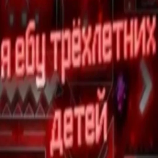 Стикер xaxaxxaaxkskkslx - 1