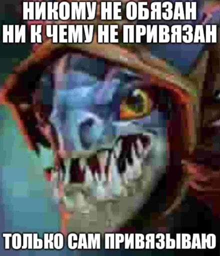 Sticker xaxaxxaaxkskkslx - 1