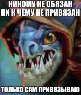 Sticker ))) by @Lem1god - 3