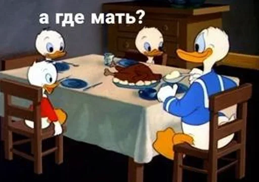 Sticker xbajSPjoBZUxuUVQD_by_stickers_stealer_bot - 1