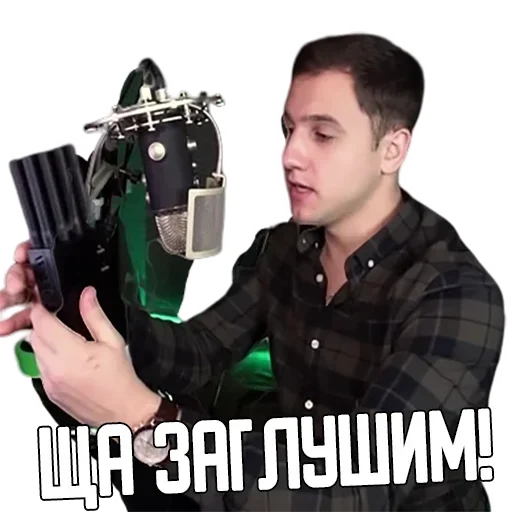 Sticker xbajSPjoBZUxuUVQD_by_stickers_stealer_bot - 1