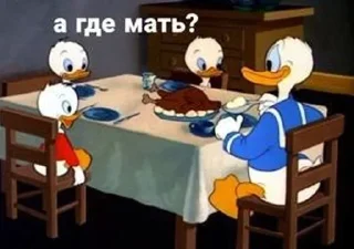 Стикер Больше стиков тут: @stikiin - 10