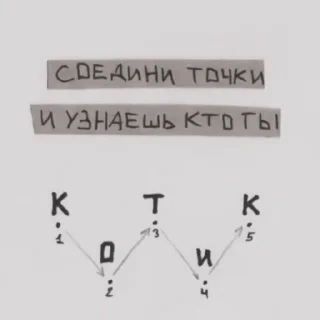 Sticker :; 𝖻𝖾𝗈𝗆𝗀𝗒𝗎 @xiroe - 5