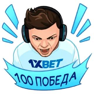 человеческое лицо клипарт улыбаться