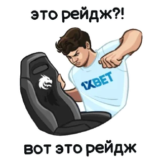 мультфильм человеческое лицо одежда