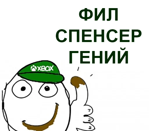 clipart illustration drawing