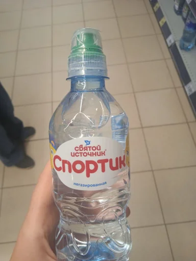 Sticker xcxmefkolxc_by_TgEmodziBot - 1