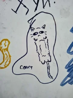 Sticker мы @TgEmodziBot - 6