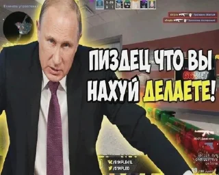 Sticker пон @FemojiBot - 8