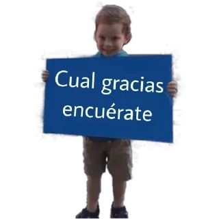 СМС стоячий Человек