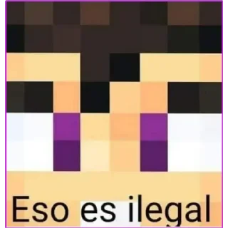 скриншот площадь прямоугольник