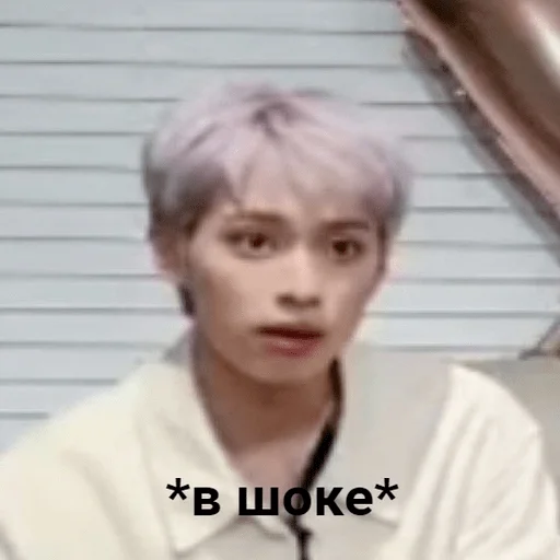 Человек человеческое лицо одежда