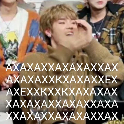 СМС одежда человеческое лицо