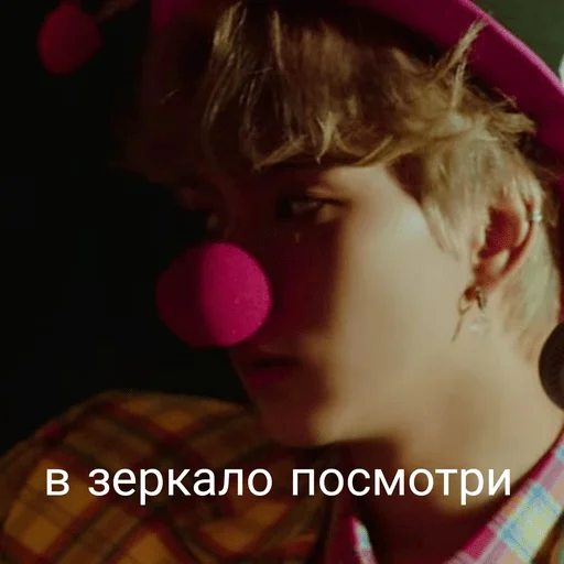 одежда Человек человеческое лицо