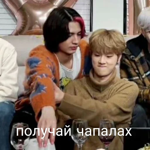 Человек одежда СМС