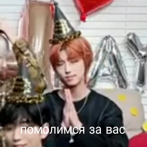 человеческое лицо Человек модный аксессуар