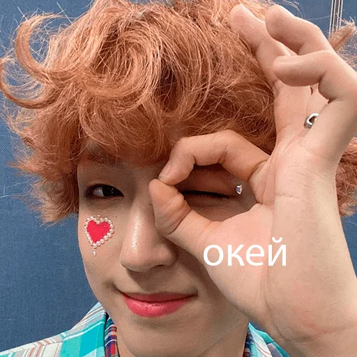 Sticker Jun Han - 10