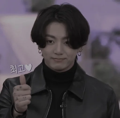 человеческое лицо Человек одежда