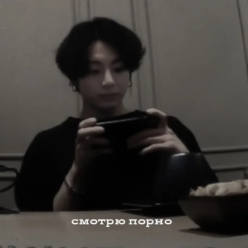 Человек человеческое лицо комнатный