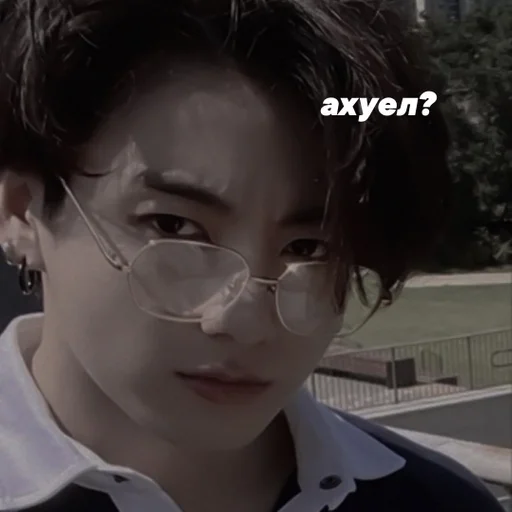 person human face eyewear