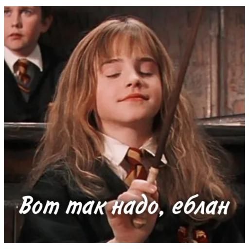 Sticker xdrarryx - 1