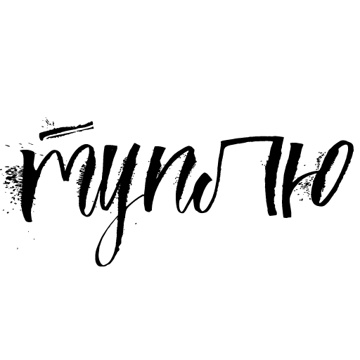 Sticker xeniacinnamon - 1