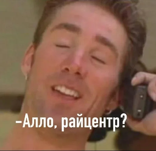 person text human face