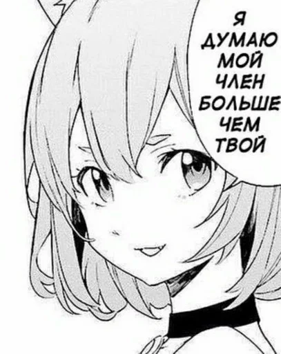 cartoon anime sketch