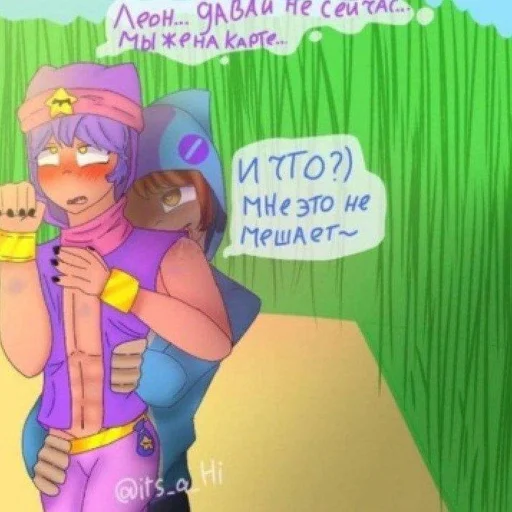 Sticker Стикеры @stickrubot @textmeru_bot - 7